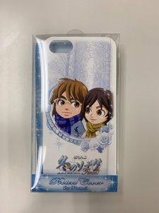 【即決あり】　CRぱちんこ『冬のソナタ ファイナル』 iPhone5　ケース　B