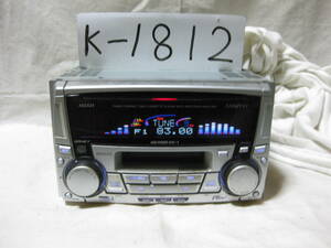 K-1812　ADDZEST　アゼスト　ADZ525　2Dサイズ　CD&カセットデッキ　故障品