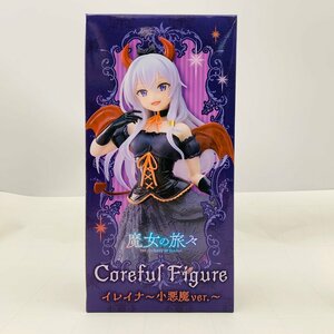 新品未開封 タイトー Coreful フィギュア 魔女の旅々 イレイナ 小悪魔ver.