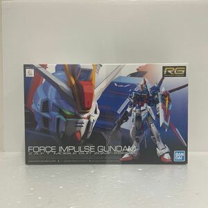 80/M16■１円〜 未組立 RG 1/144 機動戦士ガンダムSEED DESTINY フォースインパルスガンダム ☆☆