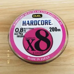 DUEL HARDCORE X8 ライン 釣りライン 釣具 高強度 高感度 】