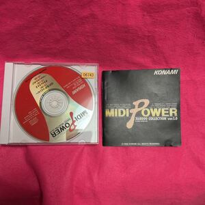 MIDI POWER X68000COLECTION VER.1.0 ゲーム・ミュージック (アーティスト), コナミ矩形波倶楽部 (演奏) 形式: CD