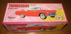 ＴＨＵＮＤＥＲＢＩＲＤ／ＨＡＲＤＴＯＰ　ブリキの自動車　１９５６年　５０