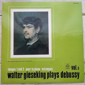 LP ドビュッシー 映像 ピアノのために 版画 ワルター・ギーゼキング AB-8003 ペラジャケ
