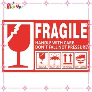 【特価セール】フラジール ビッグサイズ FRAGILE 防水 光沢 15cm×9cm ステッカー Ｃｅｌｌ シール ラベル こわれ