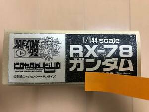 ■コトブキヤ(KOTOBUKIYA)★1/144 RX-78 ガンダム★フル可動★JAF-CON限定★新品未開封★★機動戦士ガンダム