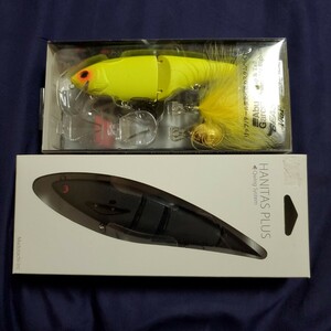 マドタチ ハニタスプラス アブガルシア ビースト175F 豪華2個セット 新品.未使用 激安1円スタート 売り切り DRT ゴースト クラッシュ9