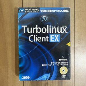 Turbolinux Client EX 未開封