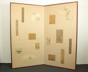 時代屏風 古筆切張屏風 書画貼付屏風 日本美術 中国美術 二曲一隻 紙本 絹本 高さ約158cm