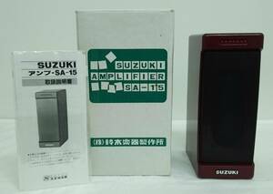 【佐川発送】鈴木楽器製作所　SUZUKI アンプ・SA-15(ジャンク品）　レッド・ブラック・ホワイト　01