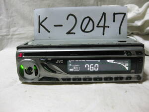 K-2047　JVC　ビクター　KD-S540　1Dサイズ　CDデッキ　故障品