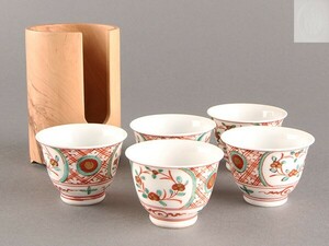 【K】煎茶道具 竹泉造 赤絵 煎茶碗 ５客 碗筒付 うぶだし品 e565