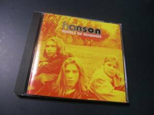 名盤　hanson MIDDLE OF NOWHERE　輸入盤 ハンソン 1997年作品