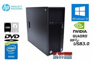 高性能ワークステーションHP-Z230 /Xeon E3-1271V3 3.60GHz /メモリ16GB/ SSD256GB+HDD2000GB/ Win11Pro /2021office/ Wi-Fi/Bluetooth搭載