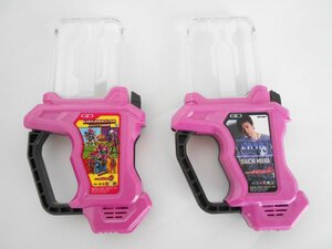 〇DX マイティアクションX テーマソングVer EXCITE / バトルサウンドver 仮面ライダーエグゼイド CD特典2種セット 動作確認済