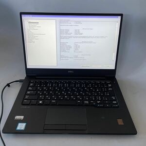 JXJK4147 【ジャンク】DELL Latitude 7370 /Core m7-6Y75 1.20GHz /メモリ 8GB /BIOS確認済/動作未確認