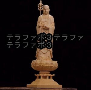 木彫仏像 仏教美術 精密細工 高品質 仏師で仕上げ品 地蔵菩薩立像 高さ43cm
