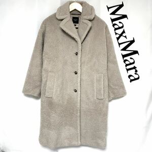 Weekend Max Mara ウイークエンド マックスマーラ ボア テディコート チェスターコート テディベア コート TEDDY BEAR 2021年 レディース L