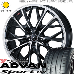 245/35R21 アルファード ハリアー Y/H アドバン V107 LEONIS MV 21インチ 8.5J +35 5H114.3P サマータイヤ ホイールセット 4本