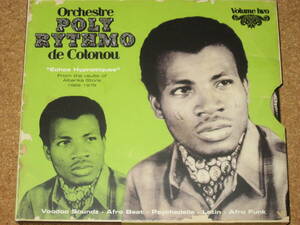 CD■ORCHESTRE POLY-RYTHMO DE COTONOU■VOL 2: ECHOS HYPNOTIQUES（1970年代中期録音）～ANALOG AFRICA、レア・グルーヴ