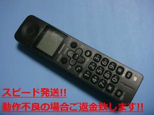 JD-KS17 シャープ コードレス 電話機 子機 送料無料 スピード発送 即決 不良品返金保証 純正 C5563