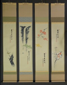 ・作者名：・須賀　玄道（瑞泉寺前大徳）・画題：・四季風情（四幅一対）・技法：掛軸　日本画（原画）R4-5-21