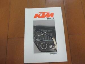 B9596カタログ◆ＫＴＭ*Ｆｉｌｅ＃１＊発行23P