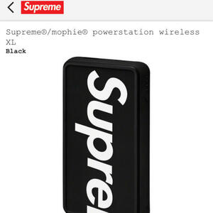 Supreme x mophie シュプリーム/モーフィー 21SS Powerstation Plus XL Black パワーステーション プラス XL ブラック 新品未使用品 箱無し