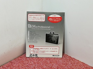 Microsoft Office Professional 2010 Word Excel Outlook Powerpoint OneNote Publisher Access プロダクト キー付き