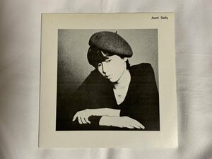 LP Aunt Sally（アーント・サリー）「Aunt Sally」