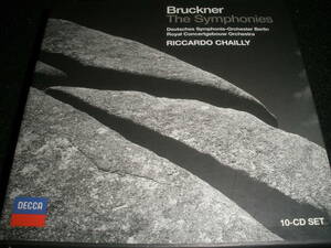 10CD ブルックナー 交響曲 全集 シャイー コンセルトヘボウ管弦楽団 ベルリン放送交響楽団 Bruckner Complete Chailly