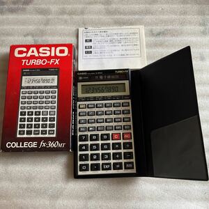 【極上美品】CASIO カシオ TURBO-FX COLLEGE fx-360MT 計算機 簿記 化学 学生 学校 専用カバー付き！ 元箱付き！