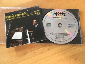 （西独盤）Bill Evans Trio / At Town Hall Volume One(Made in West Germany)西ドイツ／ビル・エヴァンス/全面アルミ蒸着／Full Silver