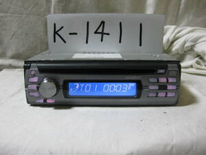 K-1411　ADDZEST　アゼスト　PM-2584K　1Dサイズ　CDデッキ　故障品