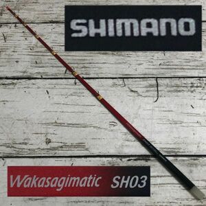 Pr19 美品 SHIMANO Wakasagimatic SH03 ワカサギ穂先 釣り具 シマノ ワカサギマチック 釣り竿 アウトドア フィッシング 1000~