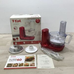 T-fal フードプロセッサー ミニプロ ルビーレッド MB600G71[C3677]