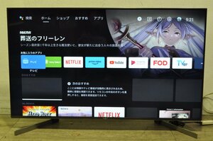 【1円スタート・美品】埼玉発　SONY　4K液晶テレビ　KJ-49X9500G　49インチ　2020年製　MM　YK