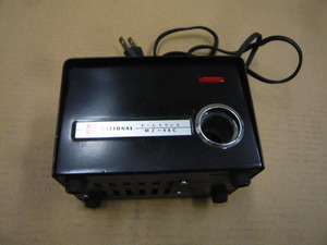 ナショナル　ホームトランス　ＭＺ－９０Ｃ　１００Ｖ　１２Ｖ