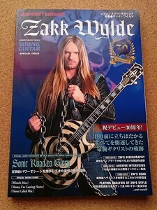 レジェンダリー・ギタリスト 特集●ザック・ワイルド ★ Zakk wylde 送料185円～ YOUNG GUITAR