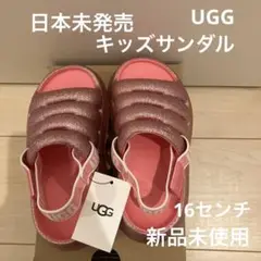 UGG キッズサンダル　16センチ　ピンクグリッター