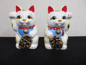 招き猫　陶製の招き猫　２匹　元祖まねき猫　置物　貯金箱　金運　縁起物　MIDE IN JAPAN　　　　∞18