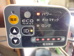 30日保証／送料無料／Panasonic 電動アシスト自転車　ViVi Light U BE-ENDU43T用　手元スイッチ （管6031508）