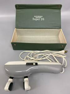 NATIONAL MASSAGER SUPER26 EV-26 中古保管品 / 現状品 昭和レトロ ナショナル マッサージ【0401k-5】