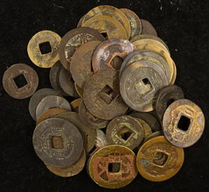 朝鮮穴銭 常平通宝 50枚 まとめて おまとめ 大量 穴銭 古銭 コイン 硬貨