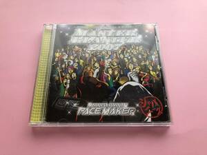 MASTER BLASTER 2007~JAPANESE REGGAE DANCEHALL IN DE HIGH 2~Mixed by PACE MAKER　ジャケット付き 