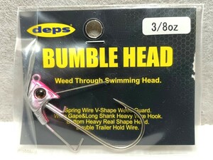 デプス バンブルヘッド 3/8oz #04 BUMBLE HEAD