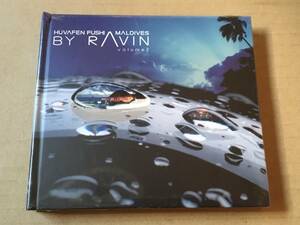 DJ Ravin●未開封[Huvafen Fushi Maldives Volume 2]輸入盤:CD+DVD●Avril Prod,ラウンジ,Lounge,Chill Out,Downtempo,リゾート