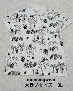 マンシングウェア*Munsingwear×TAROUTコラボ*タロアウト*半袖ポロシャツ*大きいサイズ*レディース3L*総柄*白*日本製*スポーツ*ゴルフ*美品