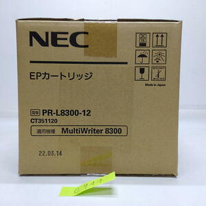 C-944【新品・ヤケあり】NEC　EPカートリッジ　PR-L8300-12　CT351120　1箱　純正