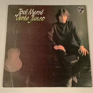 LP(スペイン盤)●ホセ・メルセ Jose Merce／Verde Junco※フラメンコ●サイン付の良好品！